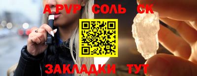 гидропоника Донской