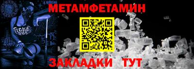 гидропоника Донской