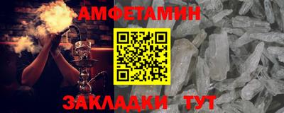 гидропоника Донской