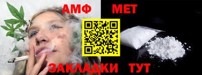 гидропоника Донской