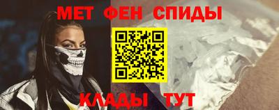 гидропоника Донской