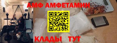 гидропоника Донской