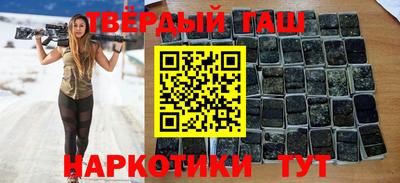 амф Абакан
