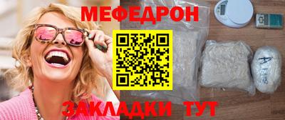 дистиллят марихуана Дубна