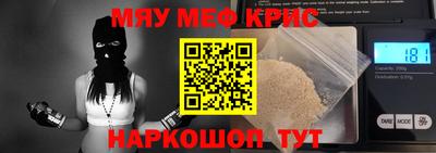 гидропоника Донской