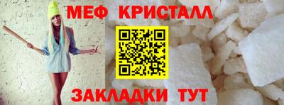 дистиллят марихуана Дубна