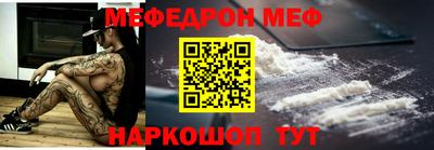 гидропоника Донской