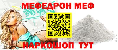 гидропоника Донской