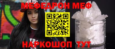 гидропоника Донской