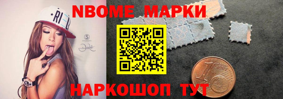 Лсд 25 экстази кислота  МЕГА ссылка  Кувандык  Вход с VPN  LSD-25 экстази кислота 